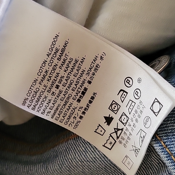 Levi's wedgie straight - Picture 3 of 5